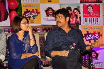 Padesave Movie Team Interview Photos